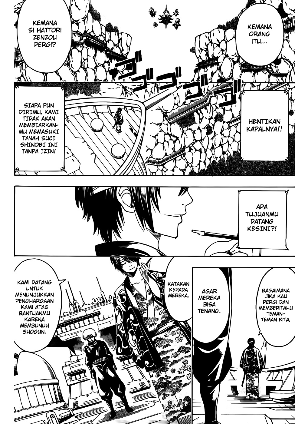 gintama - Chapter: 508