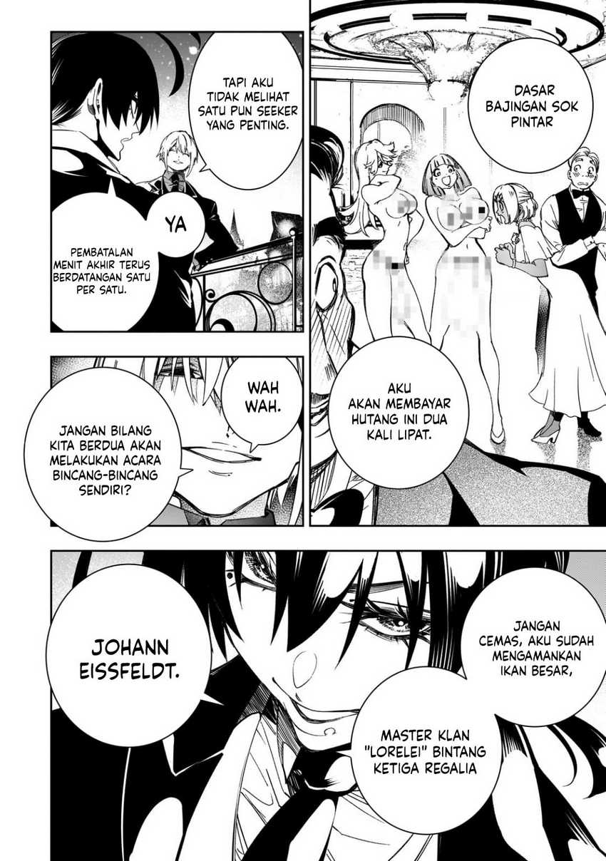 the-most-notorious-talker-runs-the-worlds-greatest-clan - Chapter: 52