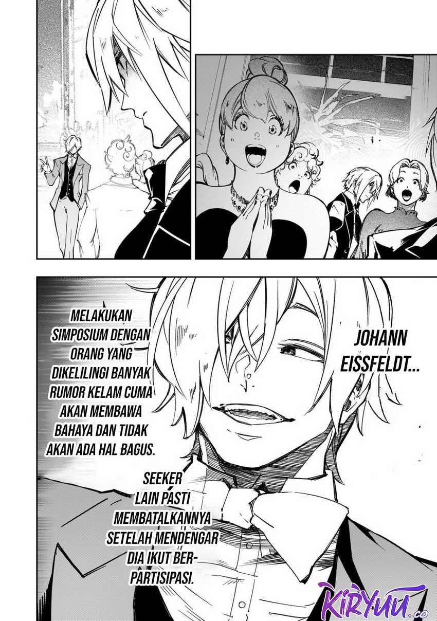 the-most-notorious-talker-runs-the-worlds-greatest-clan - Chapter: 52