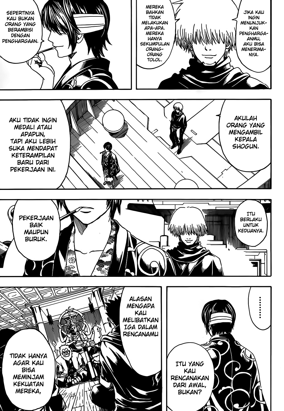 gintama - Chapter: 508