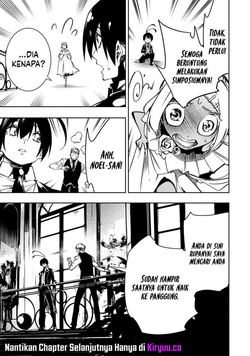 the-most-notorious-talker-runs-the-worlds-greatest-clan - Chapter: 52