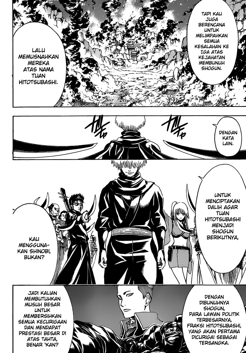 gintama - Chapter: 508