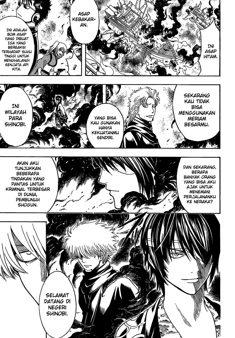 gintama - Chapter: 508