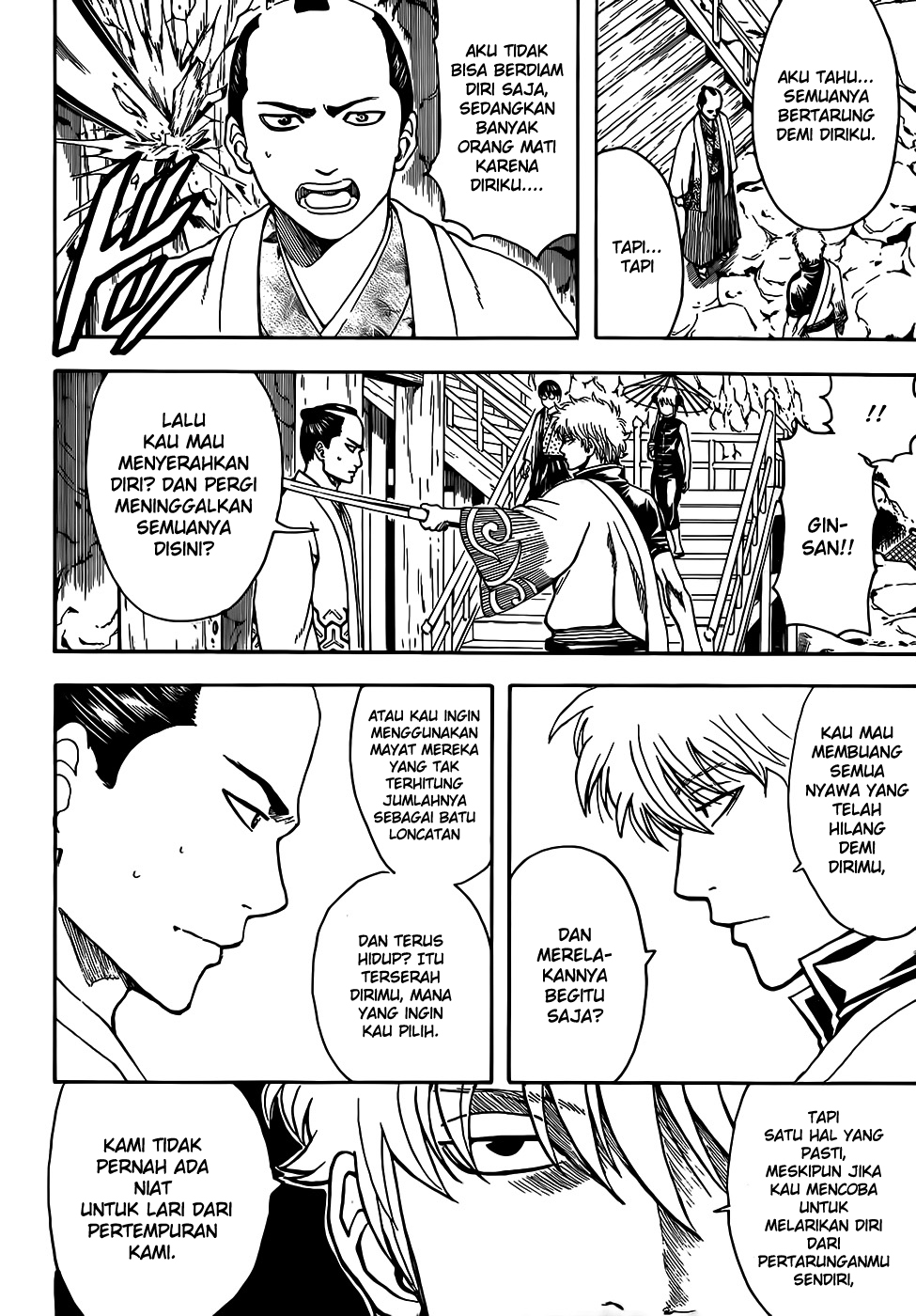 gintama - Chapter: 508