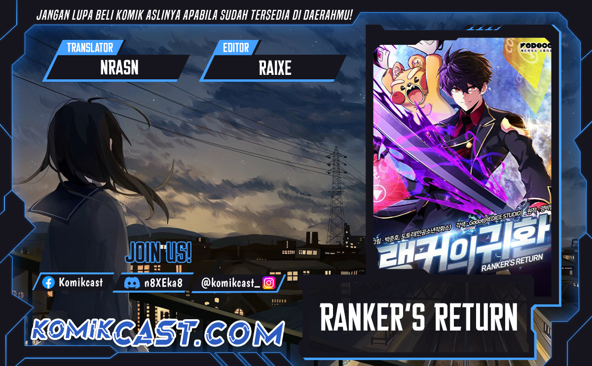 rankers-return-remake - Chapter: 191