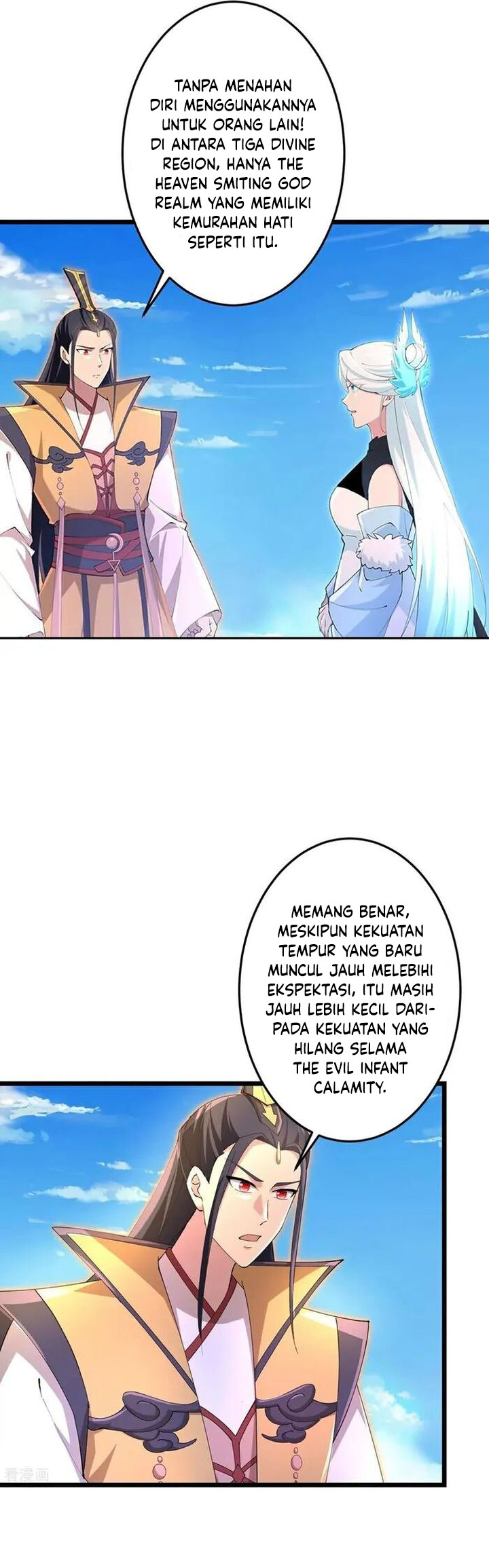 against-the-gods - Chapter: 729
