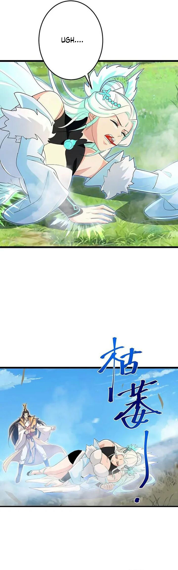 against-the-gods - Chapter: 729
