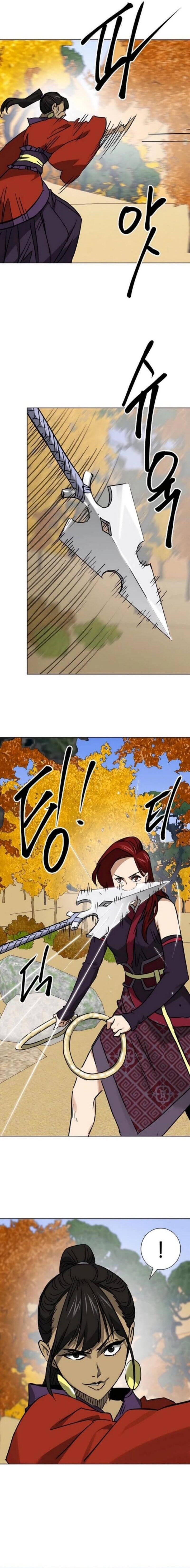 infinite-level-up-in-murim - Chapter: 224