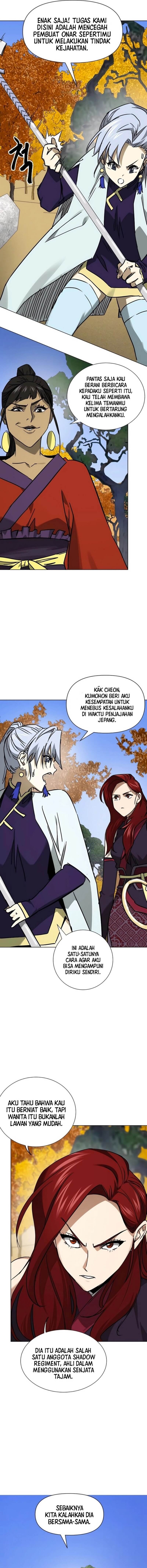 infinite-level-up-in-murim - Chapter: 224