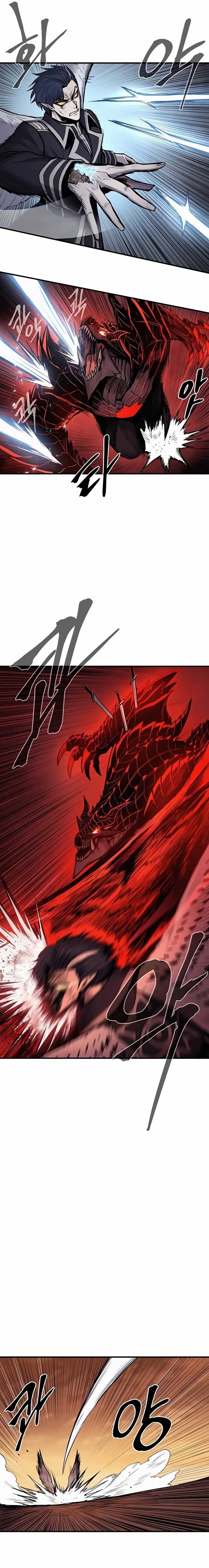 howling-dragon - Chapter: 60