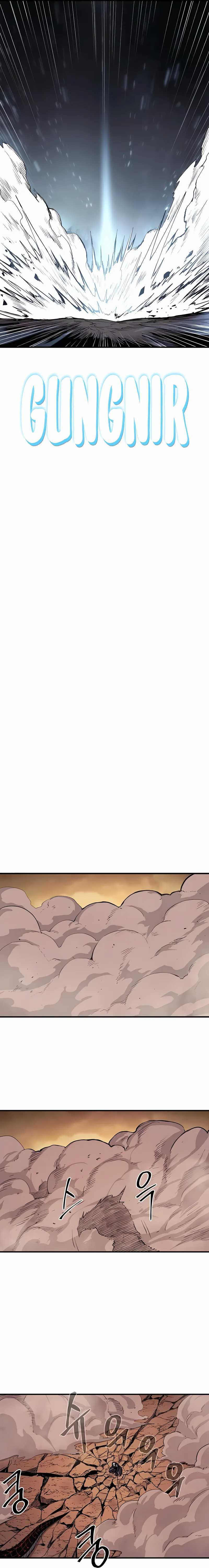 howling-dragon - Chapter: 61