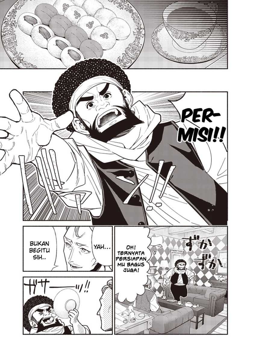 tensei-goblin-da-kedo-shitsumon-aru - Chapter: 118