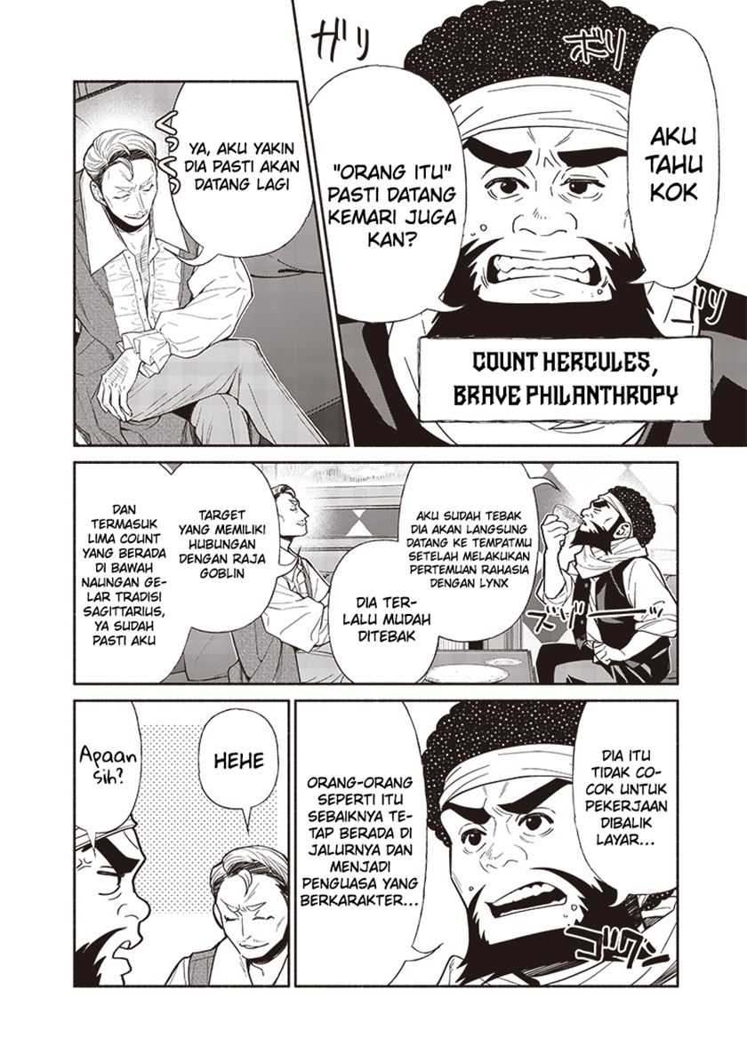 tensei-goblin-da-kedo-shitsumon-aru - Chapter: 118