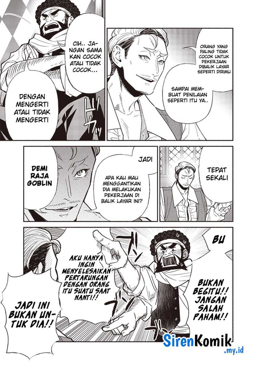 tensei-goblin-da-kedo-shitsumon-aru - Chapter: 118