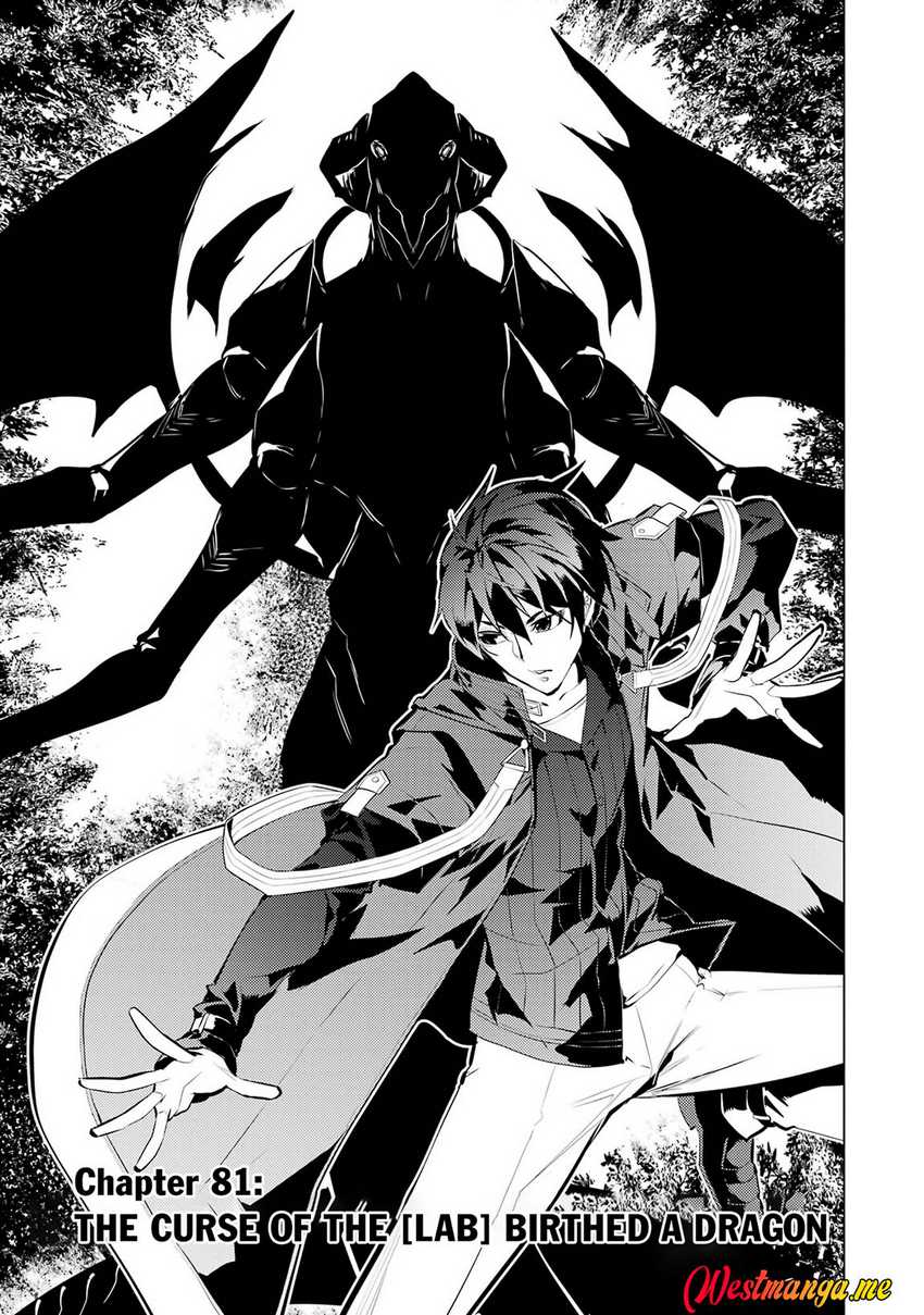 tensei-kenja-no-isekai-raifu-daini-no-shokugyo-wo-ete-sekai-saikyou-ni-narimashita - Chapter: 81
