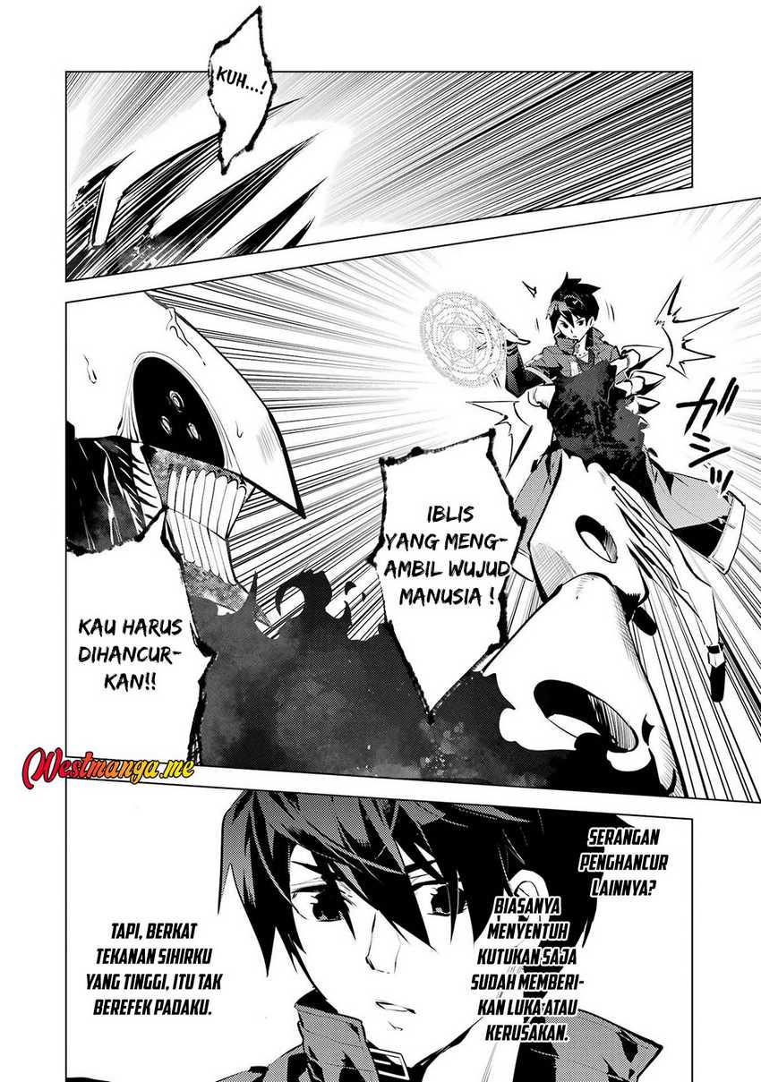 tensei-kenja-no-isekai-raifu-daini-no-shokugyo-wo-ete-sekai-saikyou-ni-narimashita - Chapter: 81