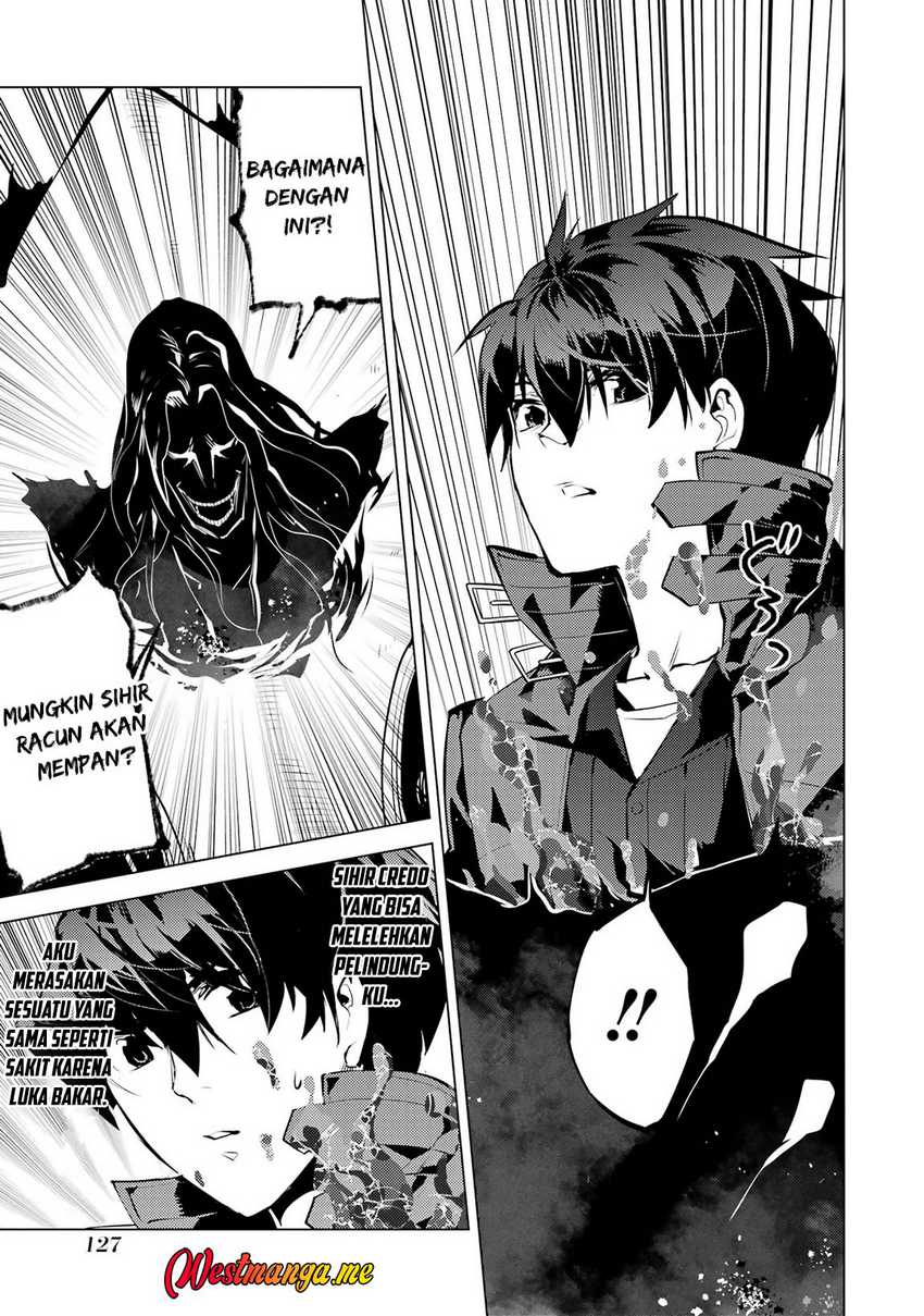 tensei-kenja-no-isekai-raifu-daini-no-shokugyo-wo-ete-sekai-saikyou-ni-narimashita - Chapter: 81
