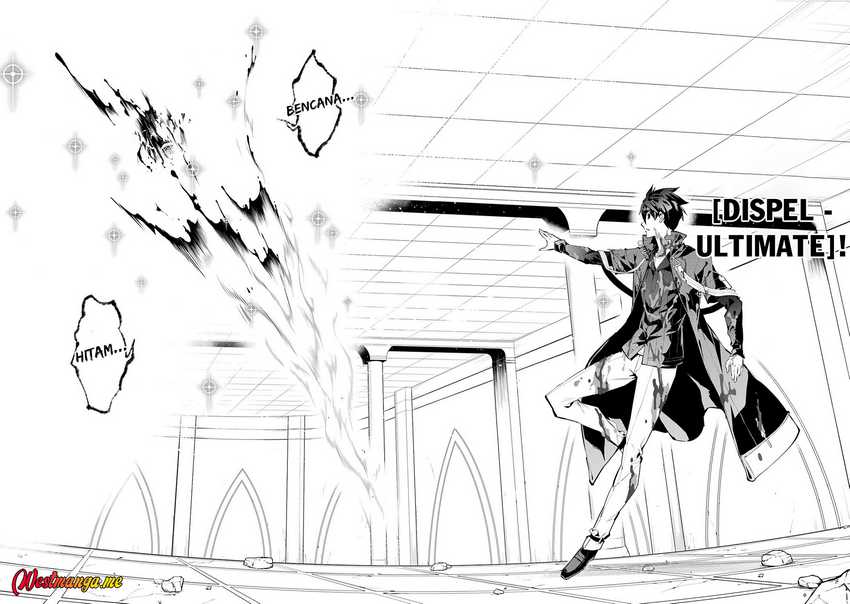 tensei-kenja-no-isekai-raifu-daini-no-shokugyo-wo-ete-sekai-saikyou-ni-narimashita - Chapter: 81