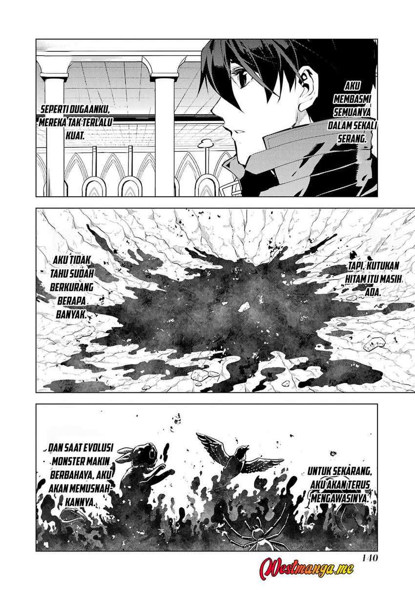 tensei-kenja-no-isekai-raifu-daini-no-shokugyo-wo-ete-sekai-saikyou-ni-narimashita - Chapter: 81