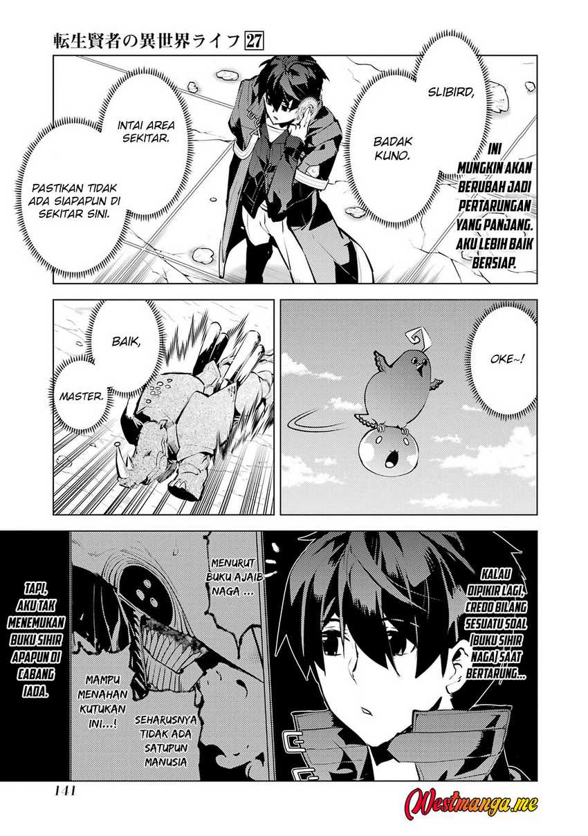 tensei-kenja-no-isekai-raifu-daini-no-shokugyo-wo-ete-sekai-saikyou-ni-narimashita - Chapter: 81