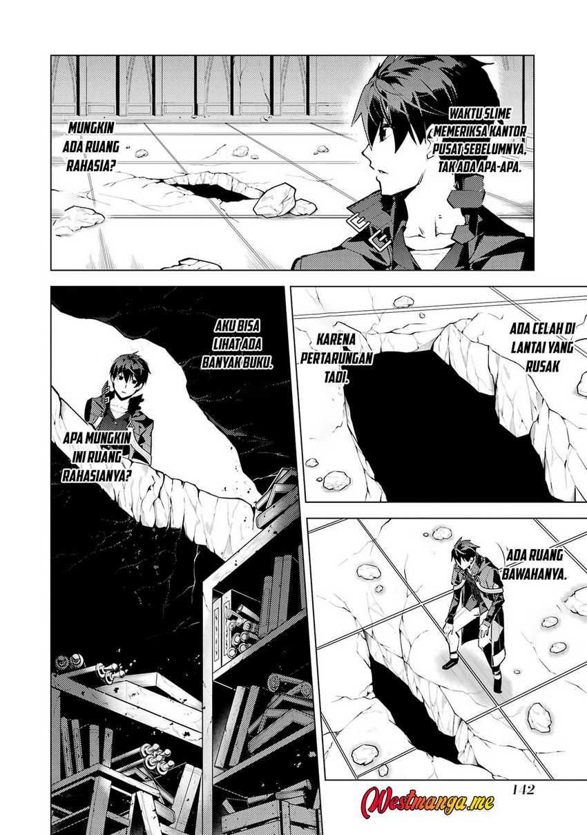 tensei-kenja-no-isekai-raifu-daini-no-shokugyo-wo-ete-sekai-saikyou-ni-narimashita - Chapter: 81
