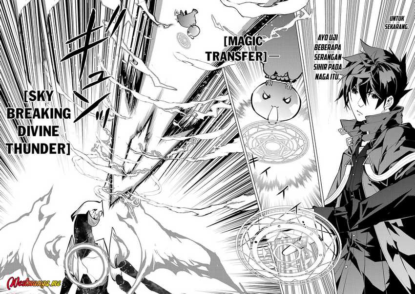 tensei-kenja-no-isekai-raifu-daini-no-shokugyo-wo-ete-sekai-saikyou-ni-narimashita - Chapter: 81
