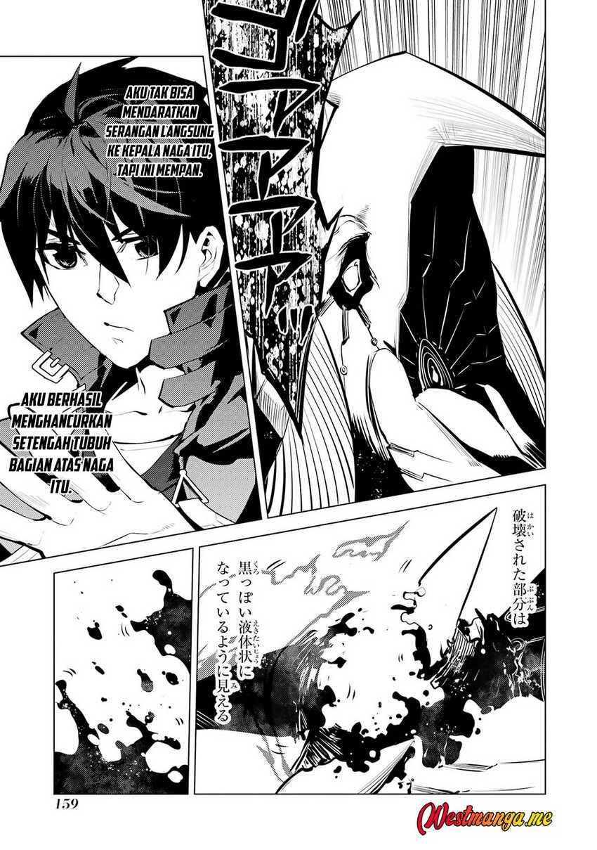 tensei-kenja-no-isekai-raifu-daini-no-shokugyo-wo-ete-sekai-saikyou-ni-narimashita - Chapter: 81