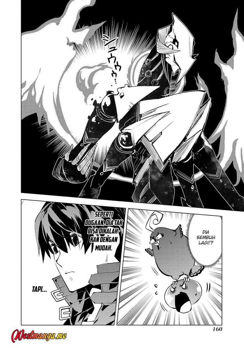 tensei-kenja-no-isekai-raifu-daini-no-shokugyo-wo-ete-sekai-saikyou-ni-narimashita - Chapter: 81