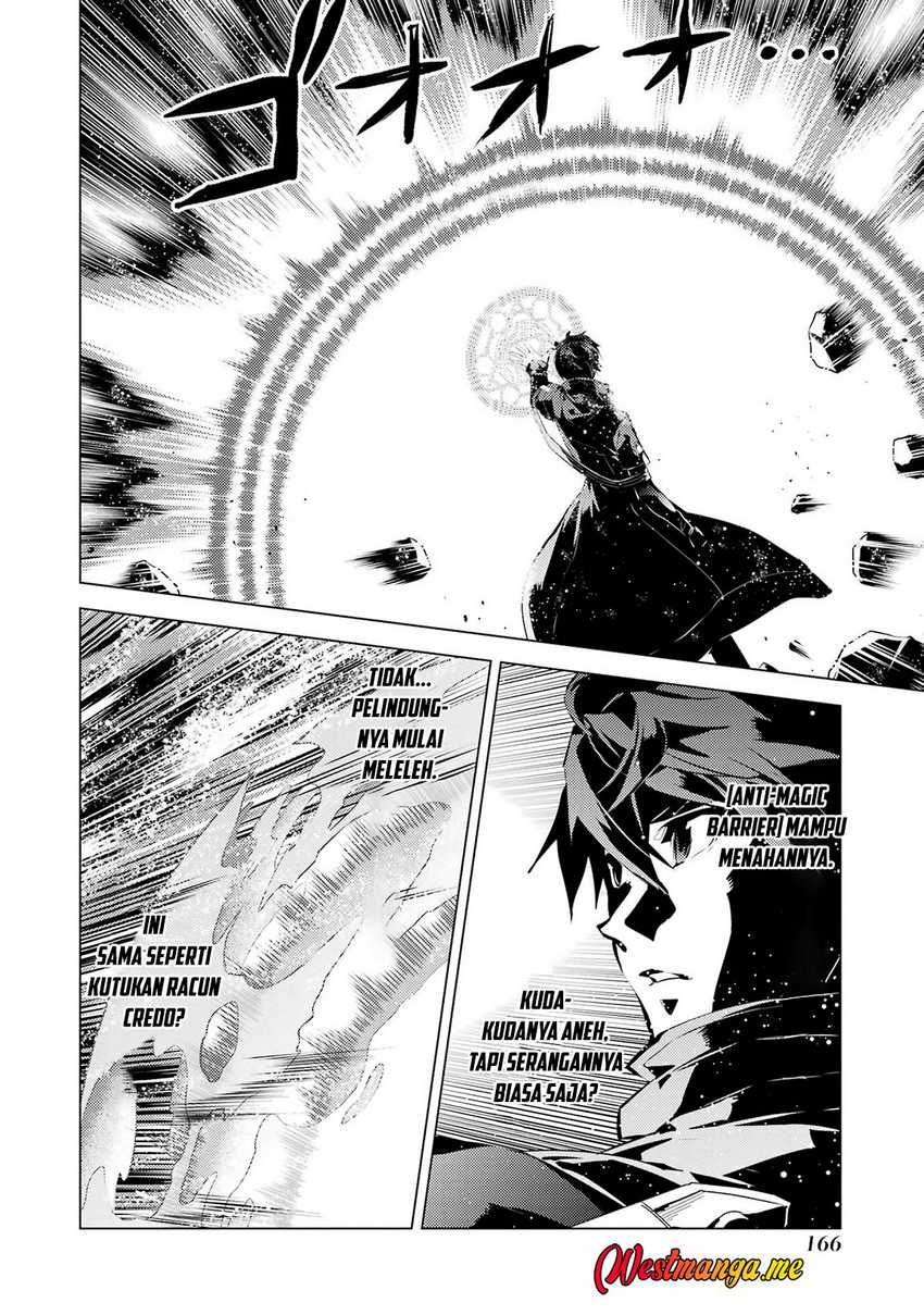 tensei-kenja-no-isekai-raifu-daini-no-shokugyo-wo-ete-sekai-saikyou-ni-narimashita - Chapter: 81