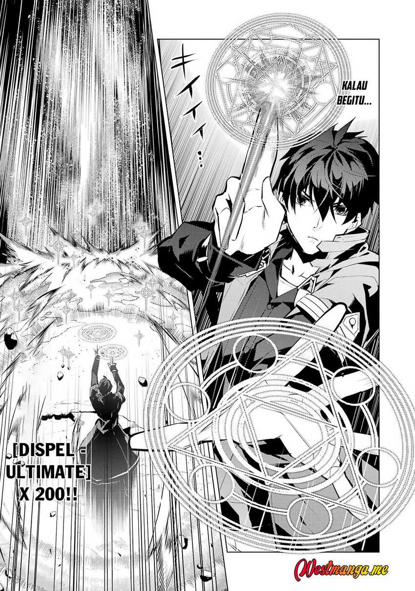 tensei-kenja-no-isekai-raifu-daini-no-shokugyo-wo-ete-sekai-saikyou-ni-narimashita - Chapter: 81