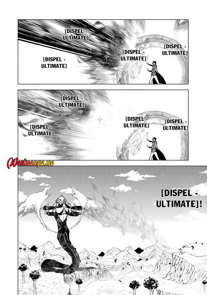 tensei-kenja-no-isekai-raifu-daini-no-shokugyo-wo-ete-sekai-saikyou-ni-narimashita - Chapter: 81