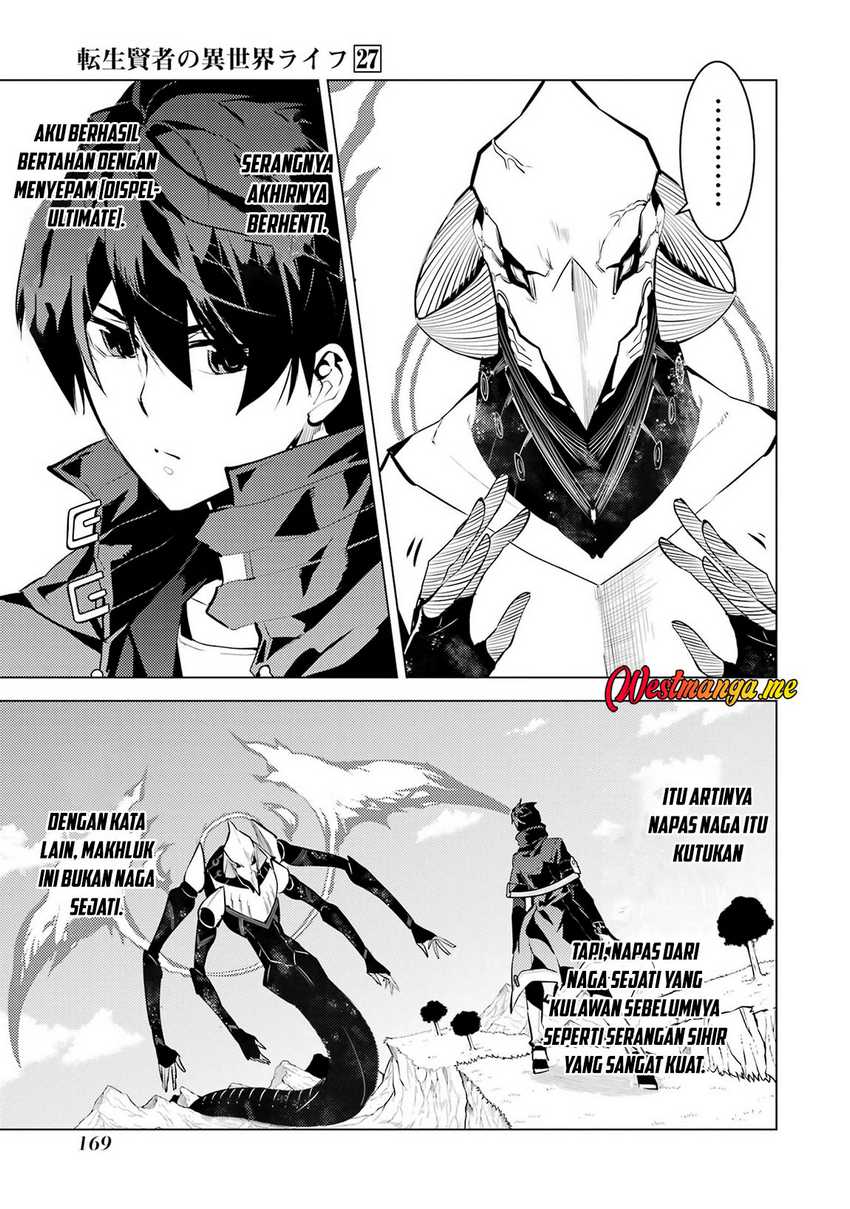tensei-kenja-no-isekai-raifu-daini-no-shokugyo-wo-ete-sekai-saikyou-ni-narimashita - Chapter: 81
