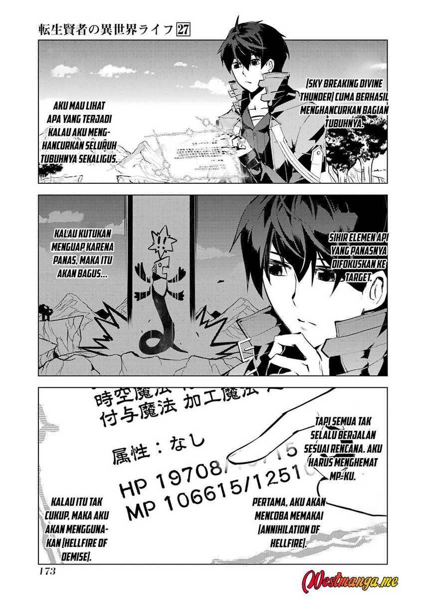tensei-kenja-no-isekai-raifu-daini-no-shokugyo-wo-ete-sekai-saikyou-ni-narimashita - Chapter: 81