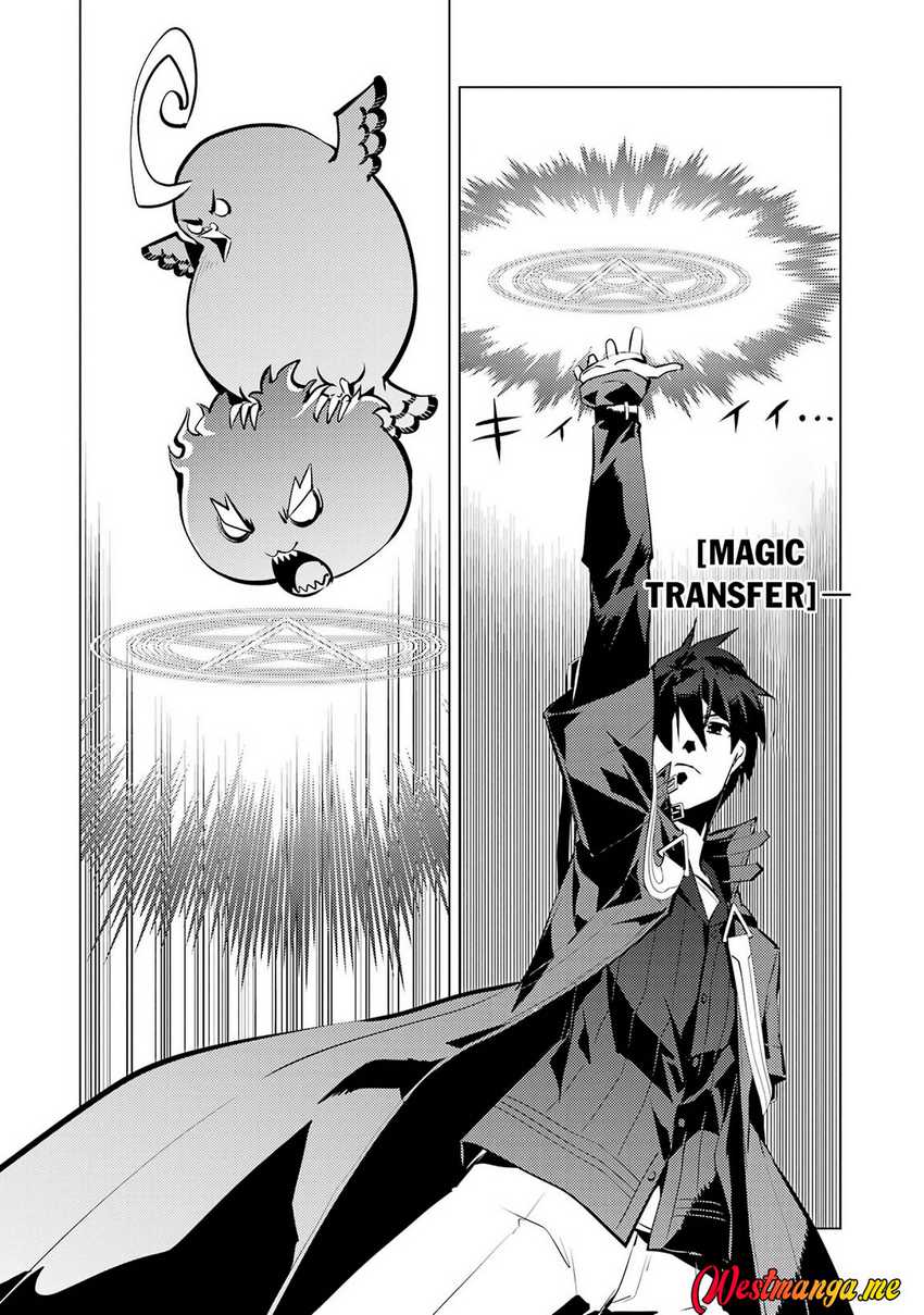 tensei-kenja-no-isekai-raifu-daini-no-shokugyo-wo-ete-sekai-saikyou-ni-narimashita - Chapter: 81