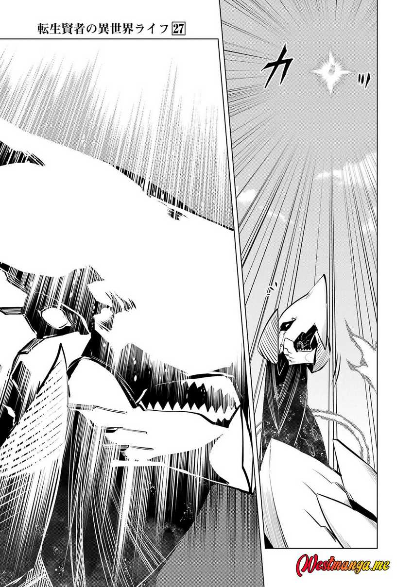 tensei-kenja-no-isekai-raifu-daini-no-shokugyo-wo-ete-sekai-saikyou-ni-narimashita - Chapter: 81