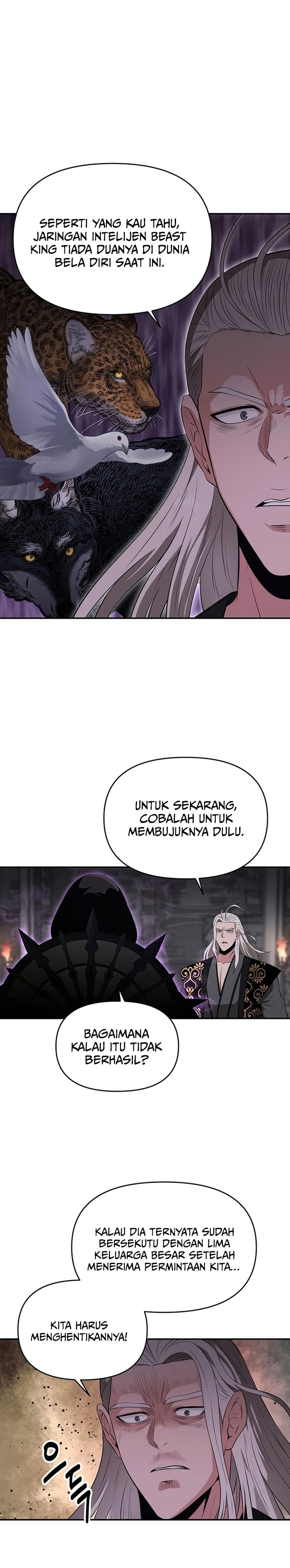 the-worlds-best-kunlun-tavern - Chapter: 46