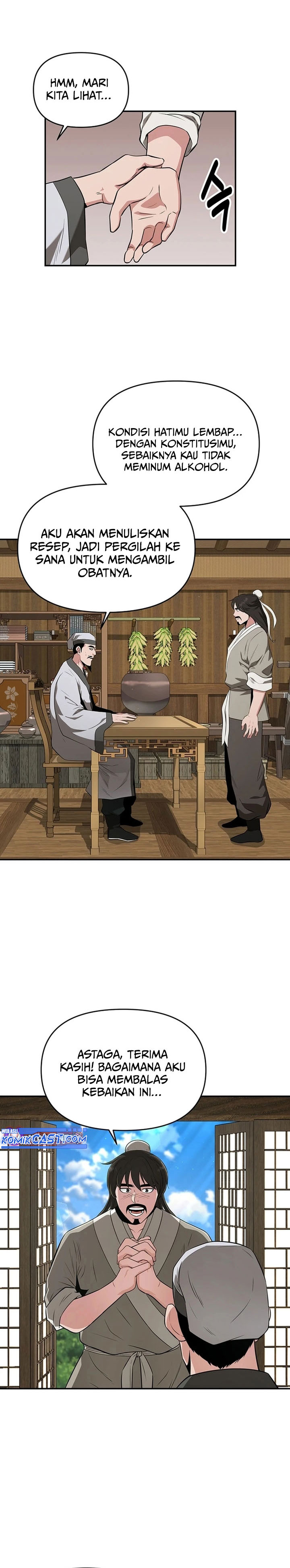 the-worlds-best-kunlun-tavern - Chapter: 46