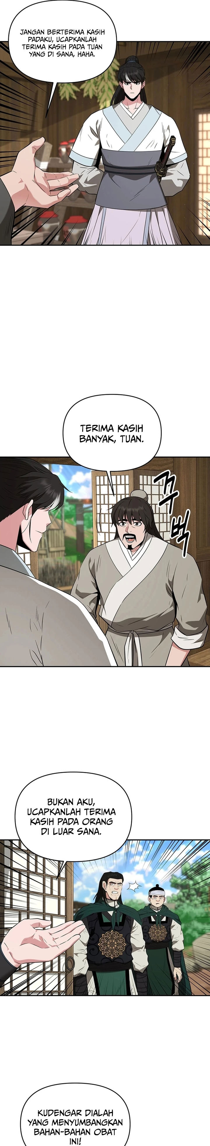 the-worlds-best-kunlun-tavern - Chapter: 46
