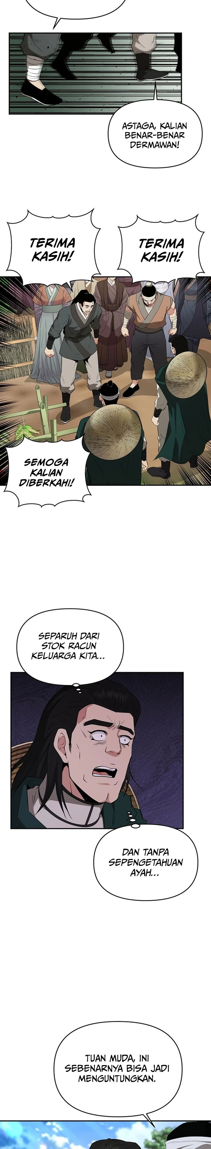 the-worlds-best-kunlun-tavern - Chapter: 46