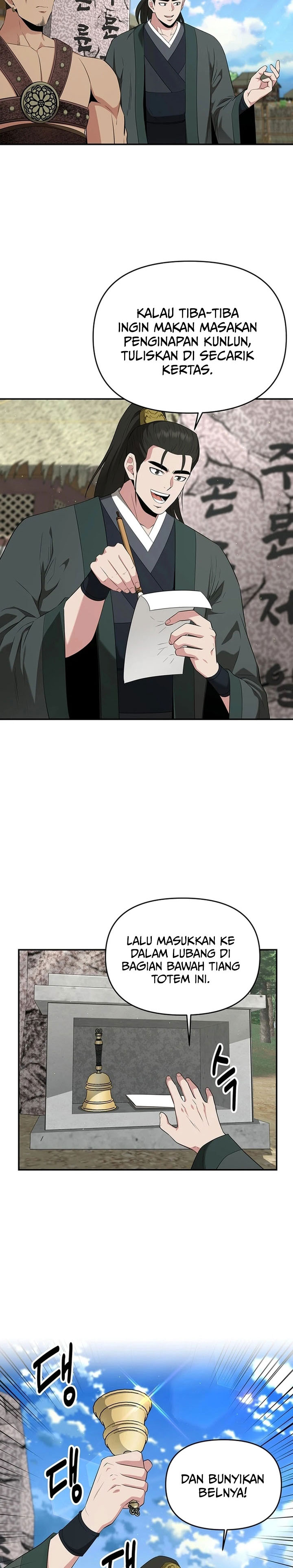 the-worlds-best-kunlun-tavern - Chapter: 46