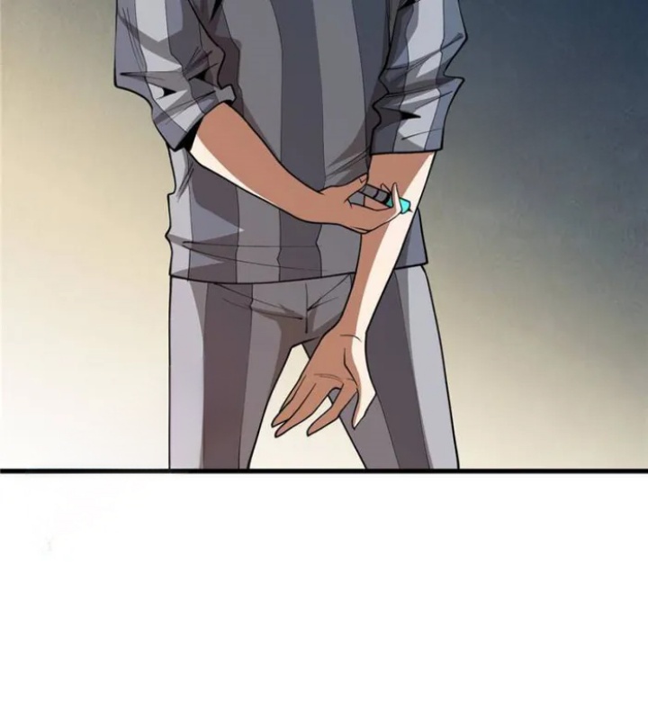 im-really-not-the-villain - Chapter: 25