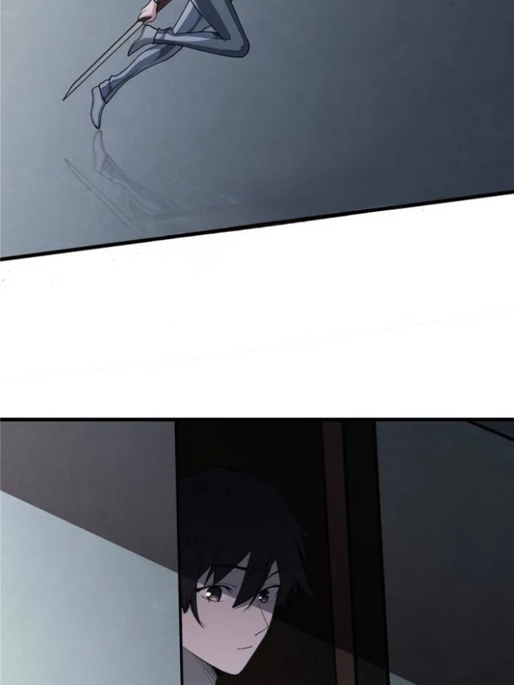 im-really-not-the-villain - Chapter: 25
