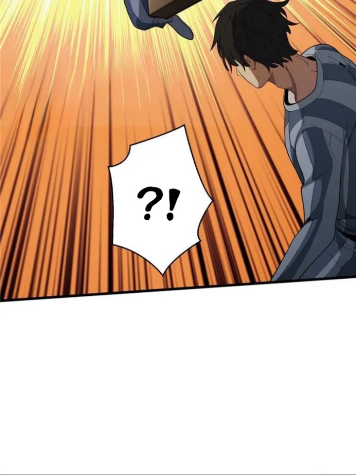 im-really-not-the-villain - Chapter: 25