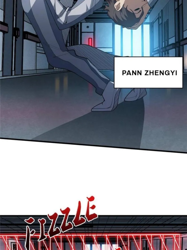 im-really-not-the-villain - Chapter: 25