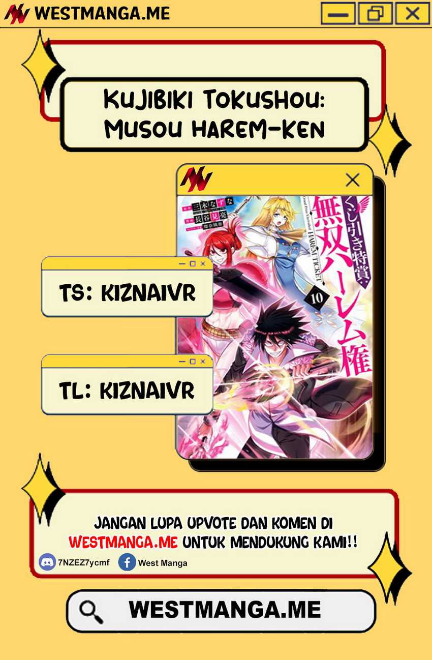kujibiki-tokushou-musou-harem-ken - Chapter: 50