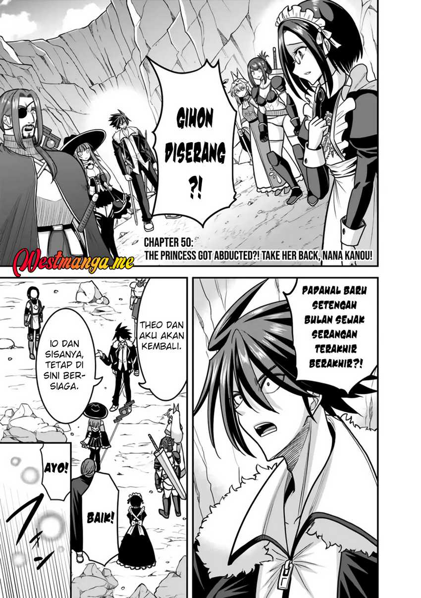 kujibiki-tokushou-musou-harem-ken - Chapter: 50