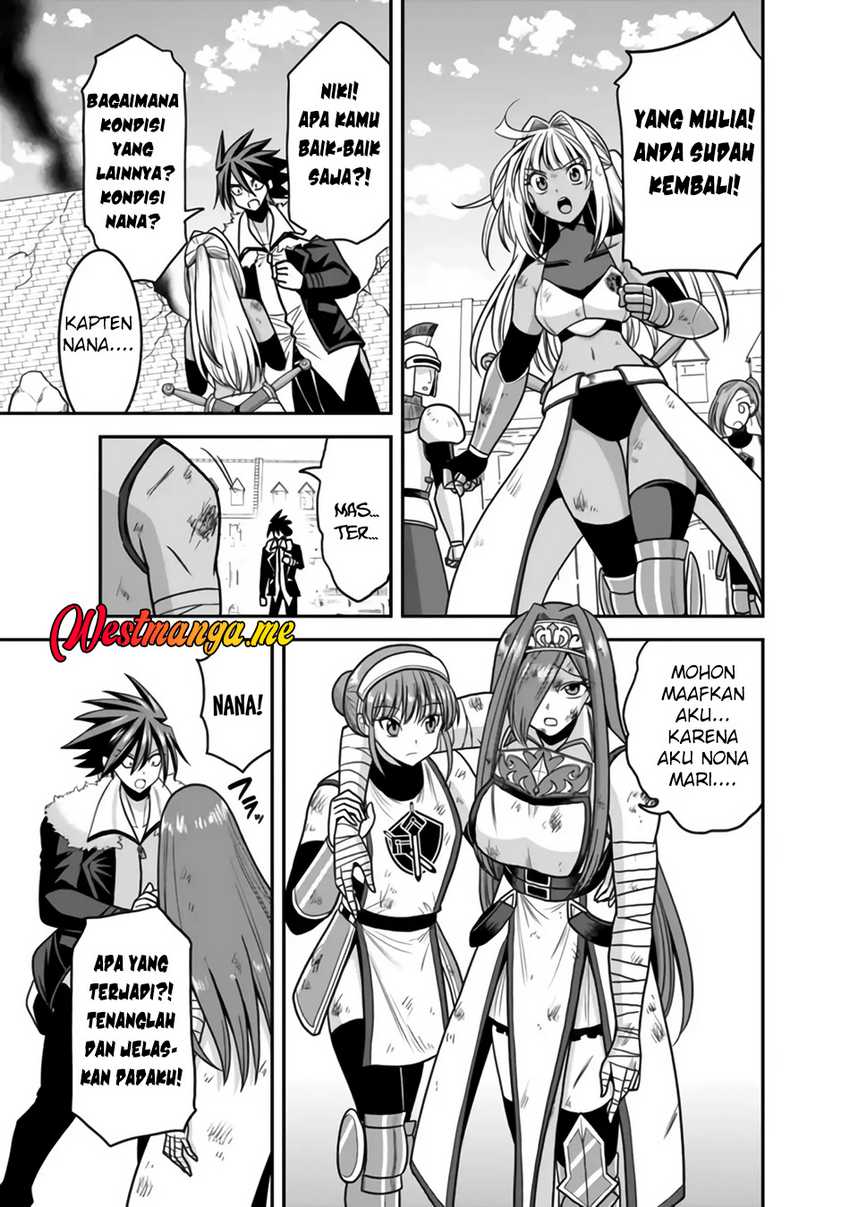 kujibiki-tokushou-musou-harem-ken - Chapter: 50