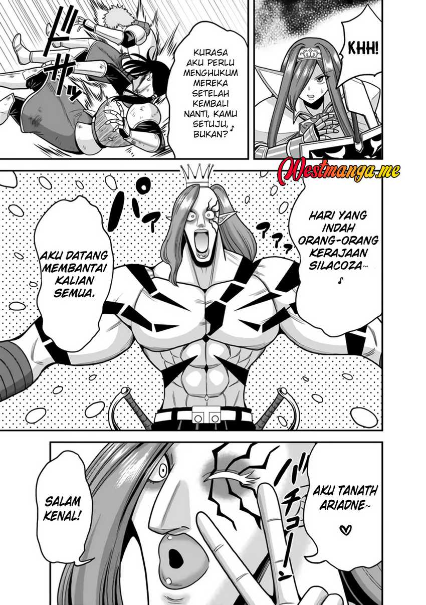 kujibiki-tokushou-musou-harem-ken - Chapter: 50