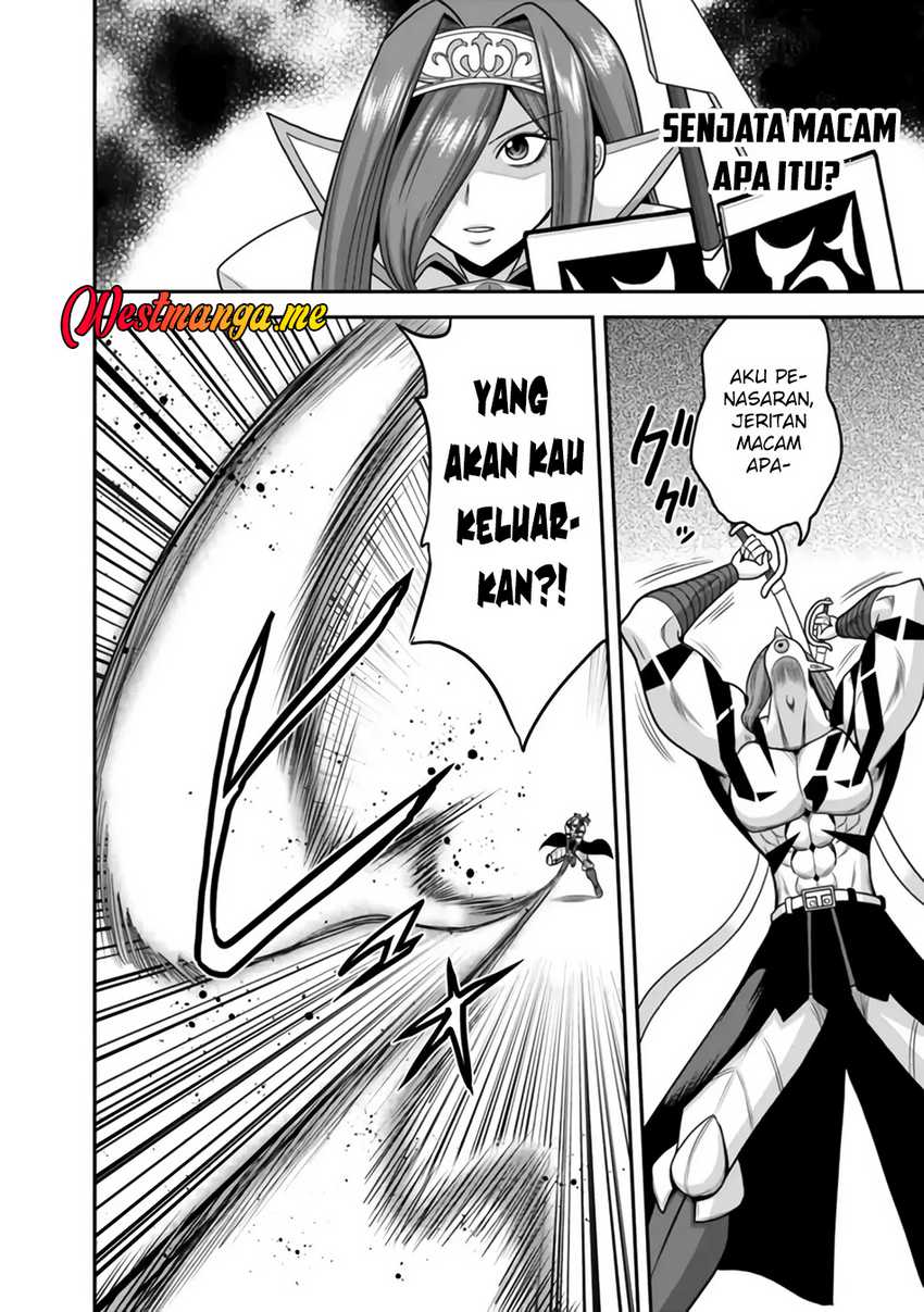 kujibiki-tokushou-musou-harem-ken - Chapter: 50