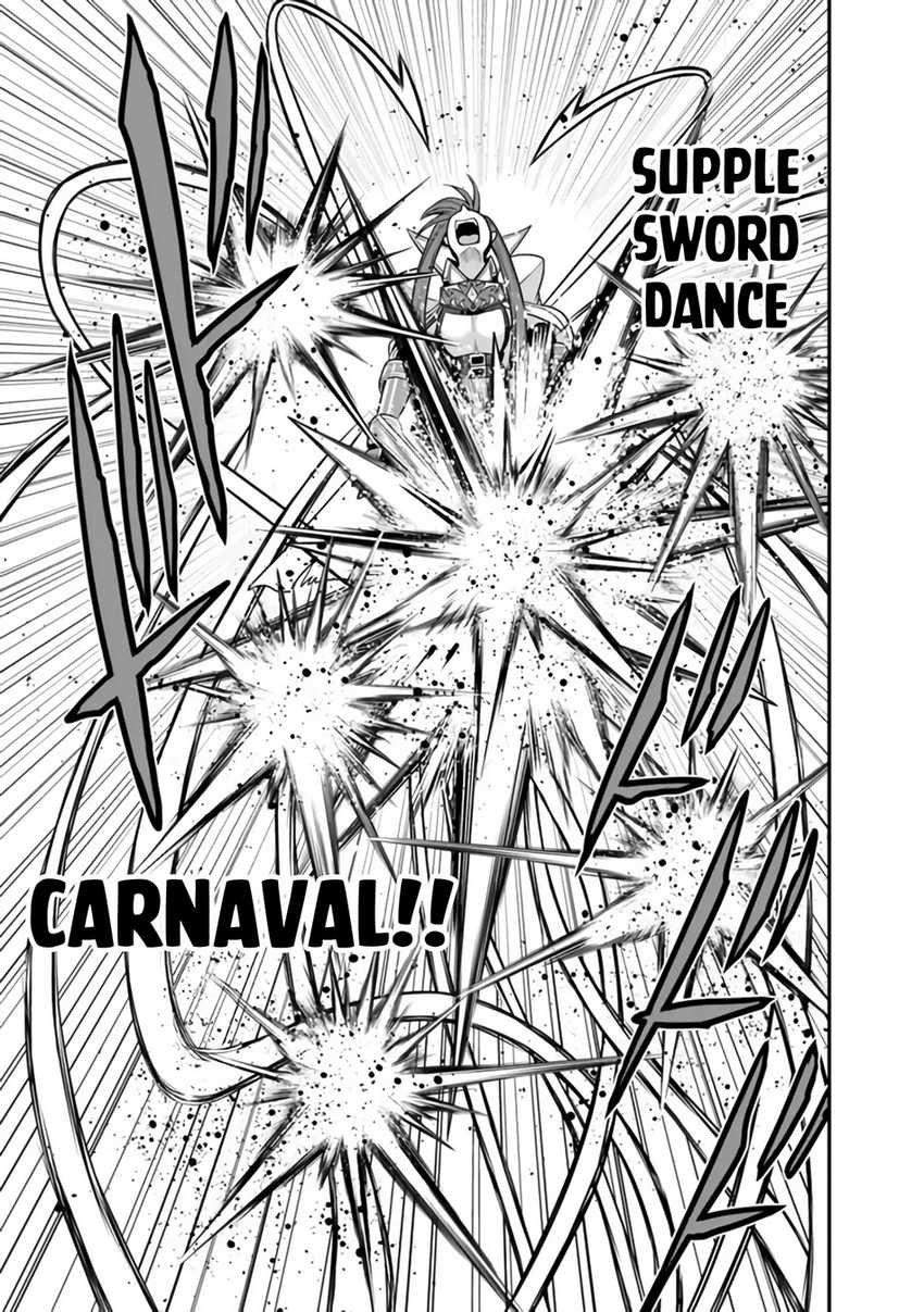 kujibiki-tokushou-musou-harem-ken - Chapter: 50
